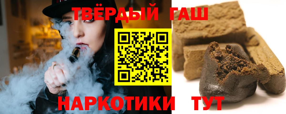 Меф мяу мяу Калуга