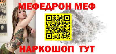 дживик Бугуруслан