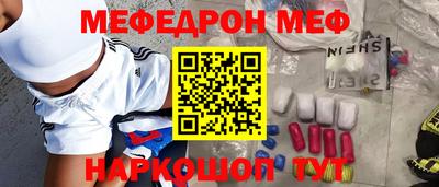 гашишное масло Гагарин