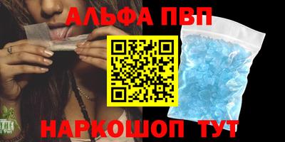 MDMA Гай