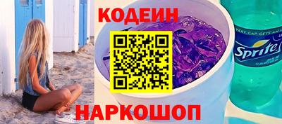 метадон Бузулук