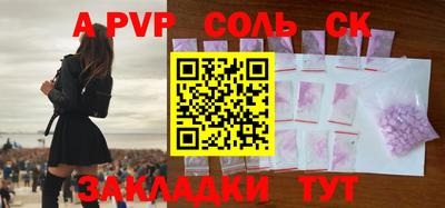метадон Бузулук