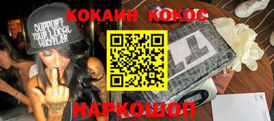 дживик Бугуруслан