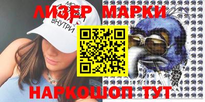 дживик Бугуруслан