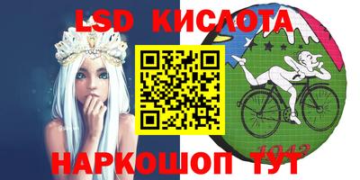 дживик Бугуруслан