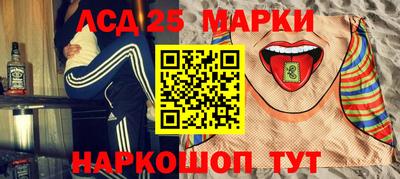 COCAINE Будённовск