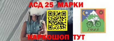 метадон Бузулук