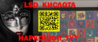 метадон Бузулук