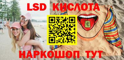 дживик Бугуруслан