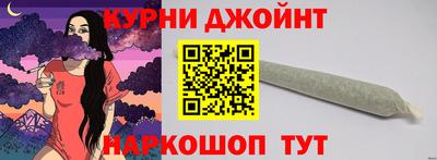 COCAINE Будённовск