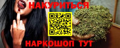 метадон Бузулук
