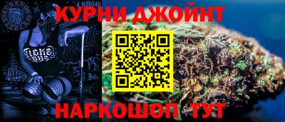 дживик Бугуруслан