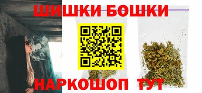 метадон Бузулук