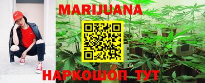 метадон Бузулук
