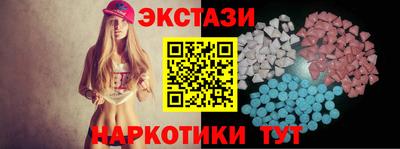 дживик Бугуруслан