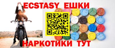 COCAINE Будённовск