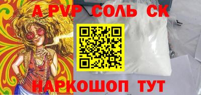 дживик Бугуруслан
