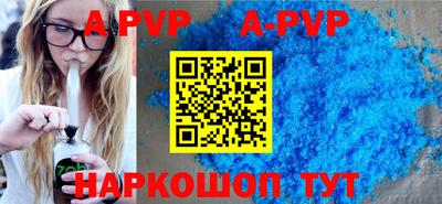 метадон Бузулук