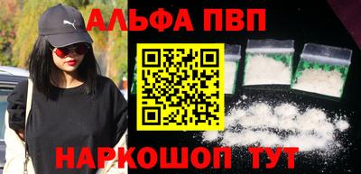 метадон Бузулук