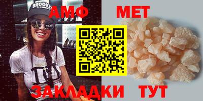дживик Бугуруслан