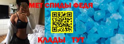 COCAINE Будённовск