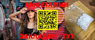 COCAINE Будённовск