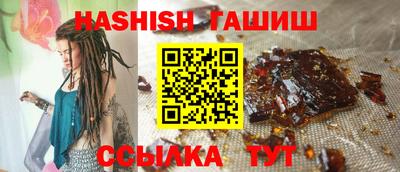дживик Бугуруслан