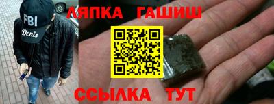 COCAINE Будённовск