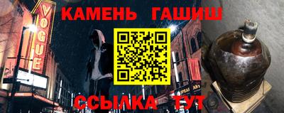 COCAINE Будённовск