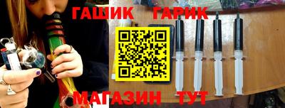 метадон Бузулук