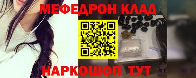 дживик Бугуруслан