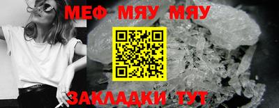 метадон Бузулук