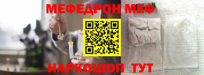 метадон Бузулук