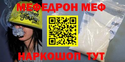 метадон Бузулук